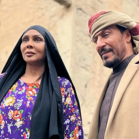 ابتسام عبدالله وعبد المحسن- الصورة من حسابها على الانستغرام