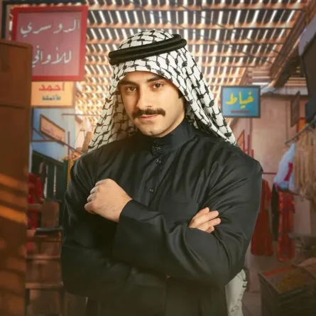 فارس البحري على الملصق الدعائي لمسلسل شارع الأعشى - الصورة من صفحته على إنستغرام
