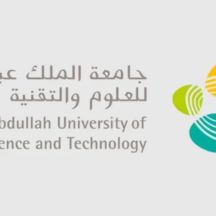 شعار جامعة الملك عبدالله للعلوم والتقنية كاوست
