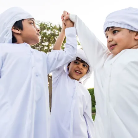 صورة أطفال يمرحون في العيد