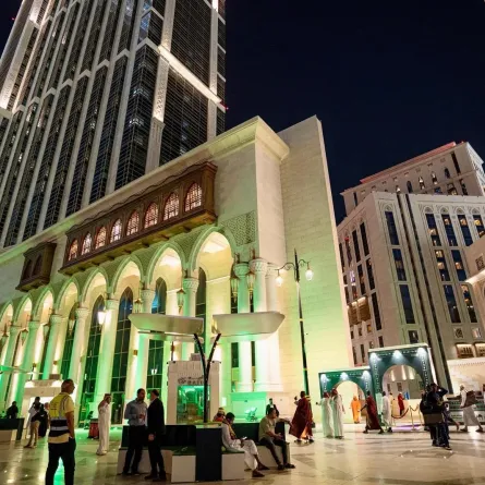 ممشى العنوان 