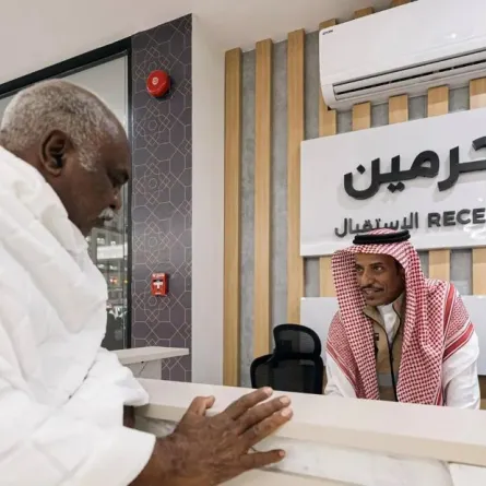 المركز ثمرة تعاون مع عدد من شركاء النجاح من مقدمي الخدمات في المسجد الحرام