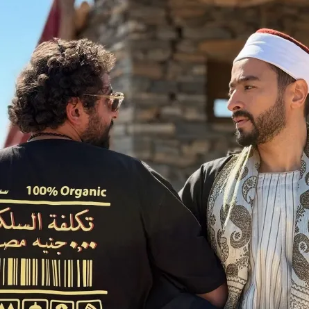 حمادة هلال من مسلسل المداح 5 - الصورة من حسابه على انستغرام