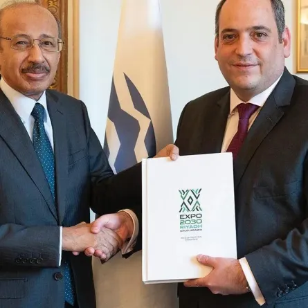 السعودية تسلم ملف إكسبو 2030 الرياض - الصورة من واس