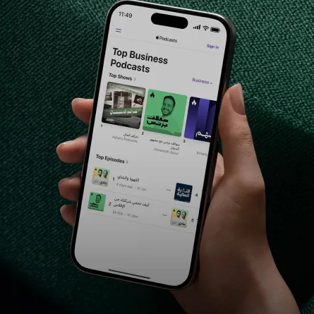 ⁠منصات SRMG للبودكاست تتصدر المراتب الأولى في أبل بودكاست