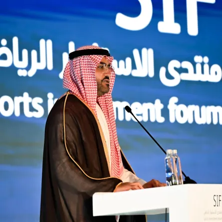 تمكين الرياضة باعتبارها رافدًا اقتصاديًا.. أولى جلسات منتدى الاستثمار الرياضي في نسخته الأولى