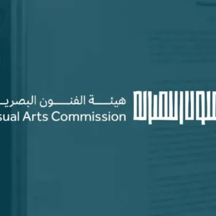 يوفر أسبوع فن الرياض فرصة لاستكشاف عدد من أبرز المتاحف والوجهات الفنية في العاصمة