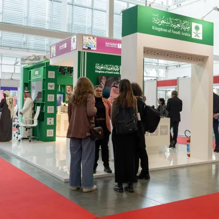 الجناح السعودي في معرض بولونيا 