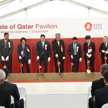 لحظة وضع حجر أساس جناح قطر في إكسبو أوساكا 2025. الصورة من الحساب الرسمي لغرفة التجارة والصناعة القطرية