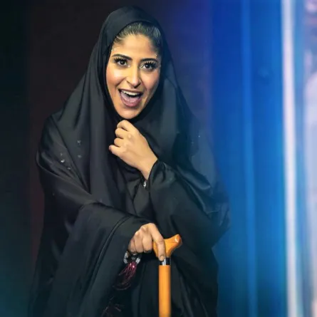 شجون الهاجري- الصورة من حسابها على الانستغرام