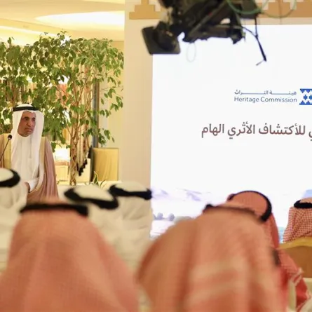 المؤتمر الصحفي لهيئة التراث