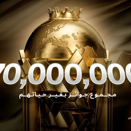 تسعى مؤسسة كأس العالم للرياضات الإلكترونية إلى تعزيز دعمها الكامل لقطاع الرياضات الإلكترونية عبر سلسلة من الشراكات مع مختلف الدوريات والمسابقات