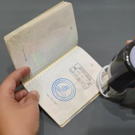 	"الداخلية" تطلق ختمًا خاصًا بمؤتمر مبادرة القدرات البشرية 2025 - الصورة من حساب الجوازات السعودية على إكس