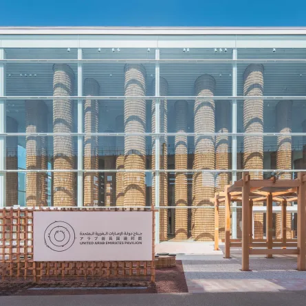 جناح الإمارات في إكسبو 2025 أوساكا. الصورة من wam