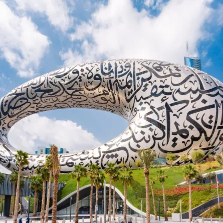 متحف المستقبل. الصورة من مكتب دبي الإعلامي