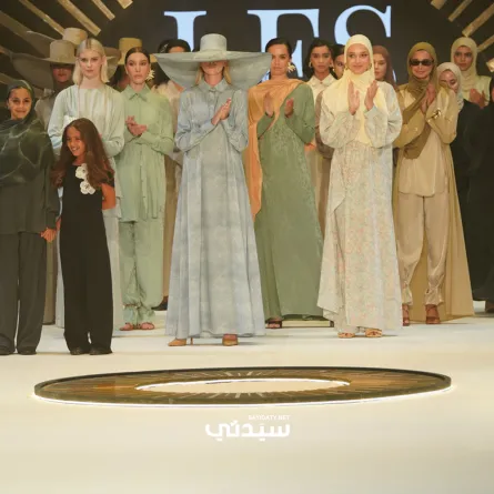  اليوم الثاني لأسبوع الموضة المحتشمة: تصاميم لنساء يرغبن أيضاً في الشعور بالأناقة والتمكين