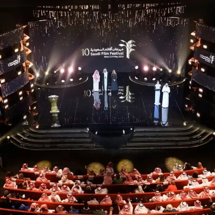 مسرح إثراء- الصورة من الموقع الرسمي لمهرجان أفلام السعودية