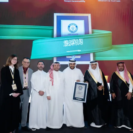 الهيئة العامة للنقل