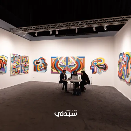 معرض آرت دبي 2025