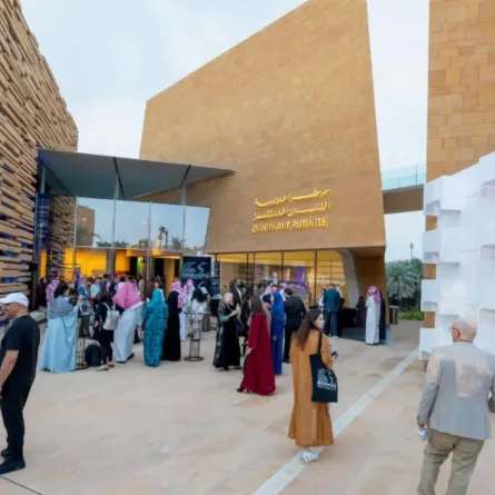 معرض مَكْنَنَة