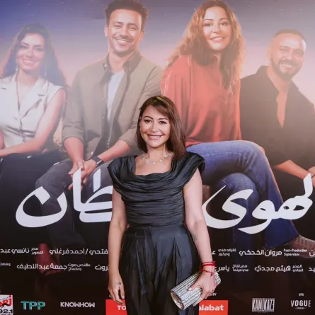 منة شلبي - الصورة من الشركة المنتجة