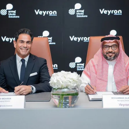 ترتكز هذه الاتفاقية على رؤية مشتركة تهدف إلى تطوير منظومة التسويق في المنطقة