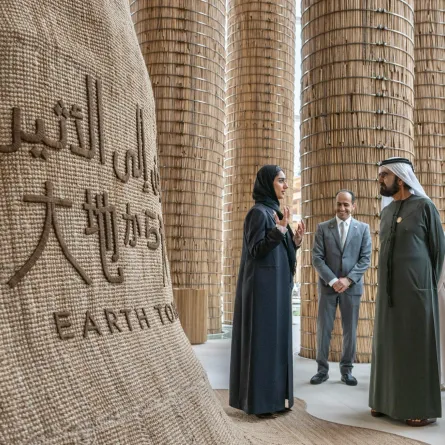 زيارة الشيخ محمد بن راشد لجناح الإمارات في معرض إكسبو 2025  - الصورة من حسابه الرسمي على منصة إكس