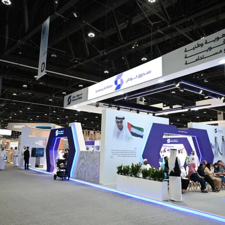 انطلاق الدورة الـ34 من معرض أبوظبي الدولي للكتاب. الصورة من wam