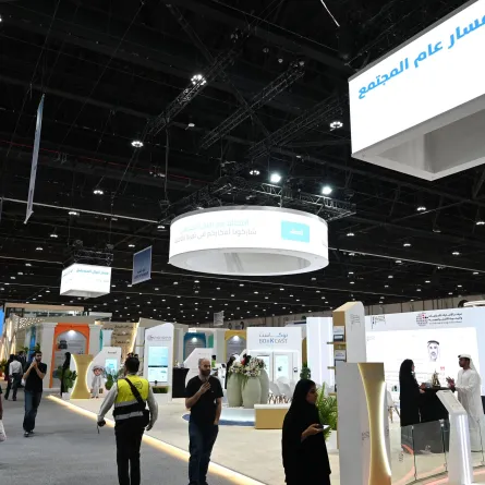 معرض أبوظبي الدولي للكتاب. الصورة من wam