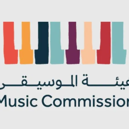 تُعد مدينة سيدني المحطة السابعة في سلسلة الجولات العالمية للأوركسترا والكورال الوطني السعودي التي تنظّمها هيئة الموسيقى