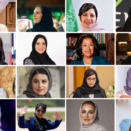 سعوديات في مناصب قيادية في مجالات الدبلومسية والرياضة والاقتصاد والصحة والسياحة والصحة والفضاء والتقنية