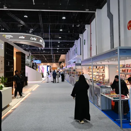 معرض أبوظبي الدولي للكتاب 2025. الصورة من wam