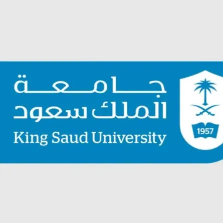 براءة الاختراع سجلت باسم جامعة الملك سعود جهة للابتكار، وتمت الموافقة عليها بعد اجتياز مراحل التقييم المختلفة