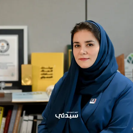 د. سمية السليمان، الرئيس التنفيذي لهيئة فنون العمارة والتصميم