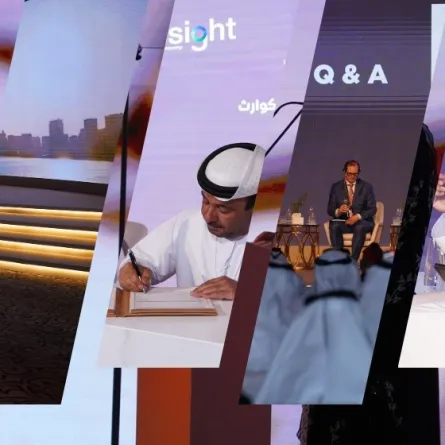 القمة العالمية لإدارة الطوارئ والأزمات 2025 تنطلق بعد غد 8 أبريل - الصورة من موقع المجلس الأعلى للأمن الوطني/ القمة العالمية لإدارة الطوارئ والأزمات