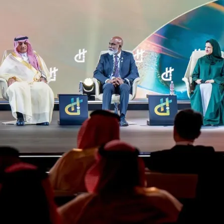 انطلاق النسخة الثانية من مؤتمر مبادرة القدرات البشرية - الصورة من واس