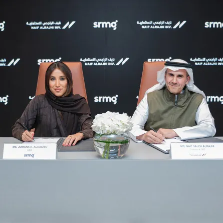 خلال توقيع الشراكة الاستراتيجية بين SRMG ونايف الراجحي الاستثمارية