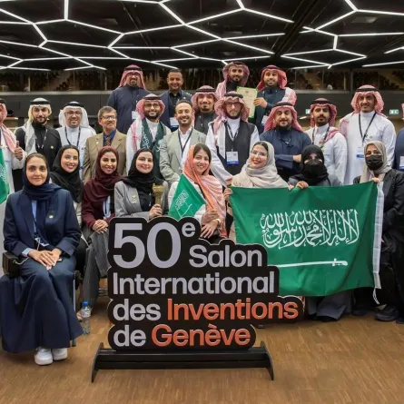 السعودية تتوج في جنيف الدولي للاختراعات 2025 بـ19 ميدالية عالمية - الصورة من واس