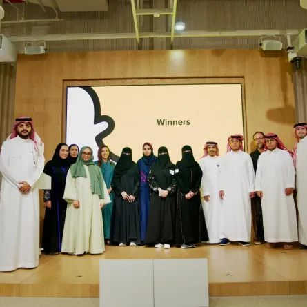 تحدي عدسات الواقع المعزز بالسعودية 