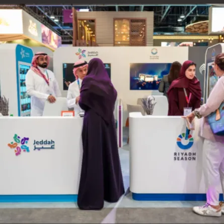 سوق السفر العربي بدبي