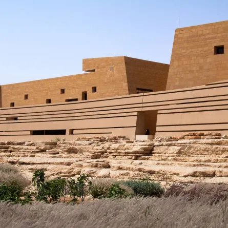 مركز الدرعية لفنون المستقبل