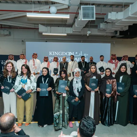 معرض حي جميل