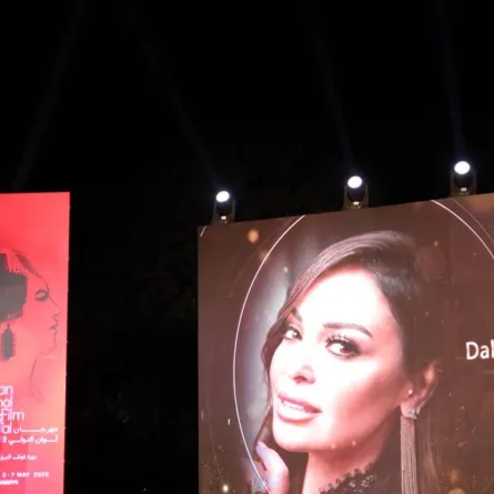 داليا البحيري تلقى كلمة افتتاح مهرجان أسوان - الصورة خاصة بسيدتي تصوير ندى محسن