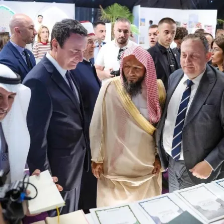 تسعى وزارة الشؤون الإسلامية من خلال هذه البرامج إلى مواصلة أداء رسالتها العالمية