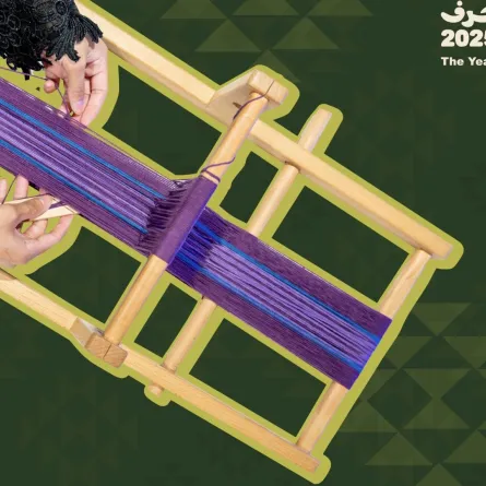  هيئة التراث السعودية تشارك في أس