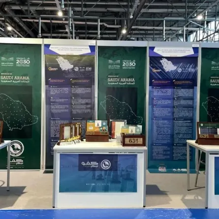 حاز الابتكار على الميدالية الذهبية في معرض جنيف الدولي الخمسين للاختراعات 2025