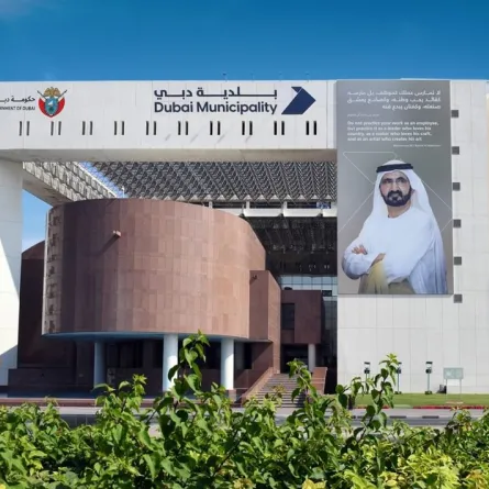 بلدية دبي. الصورة من wam