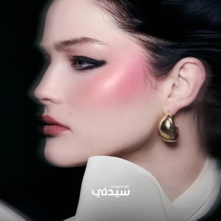 الجمال بنكهة استوائية