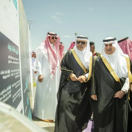  الهيئة العامة للنقل