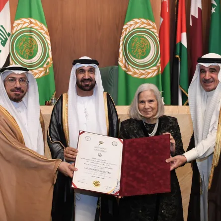 مجمع الملك سلمان العالمي للغة العربية